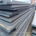 Plate Products S275 Carbon Steel Plate